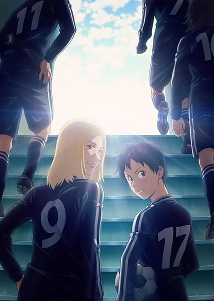 Дни: Матч с академией Тоин - главный постер