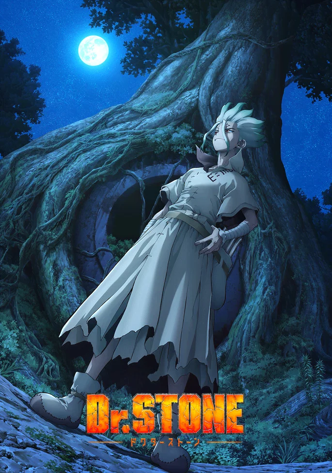 Доктор Стоун: Новый мир - главный постер