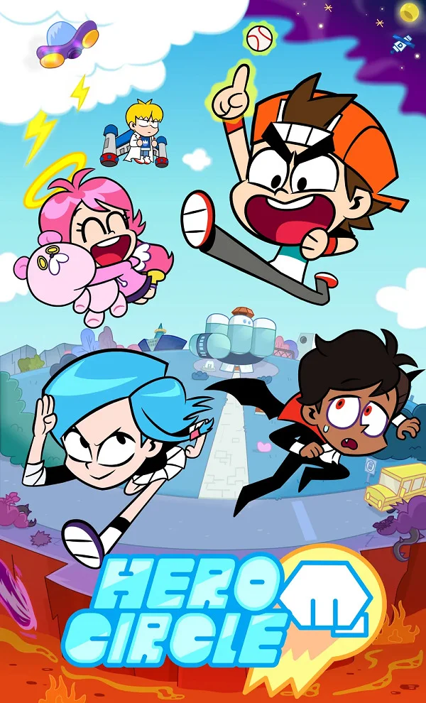 Круг героев - главный постер