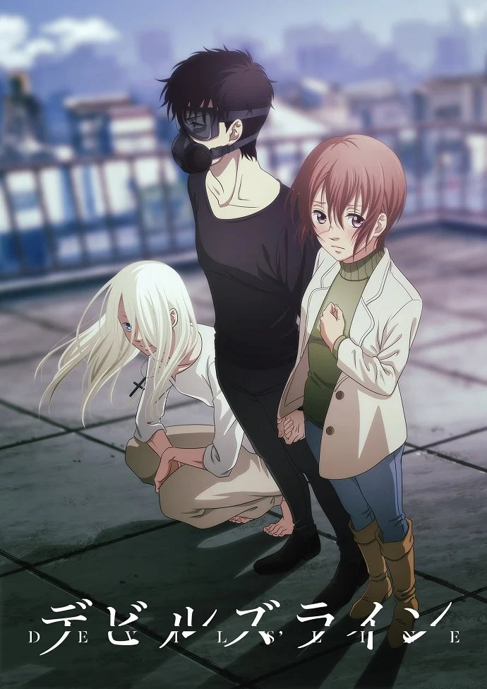 Линия Дьявола - главный постер