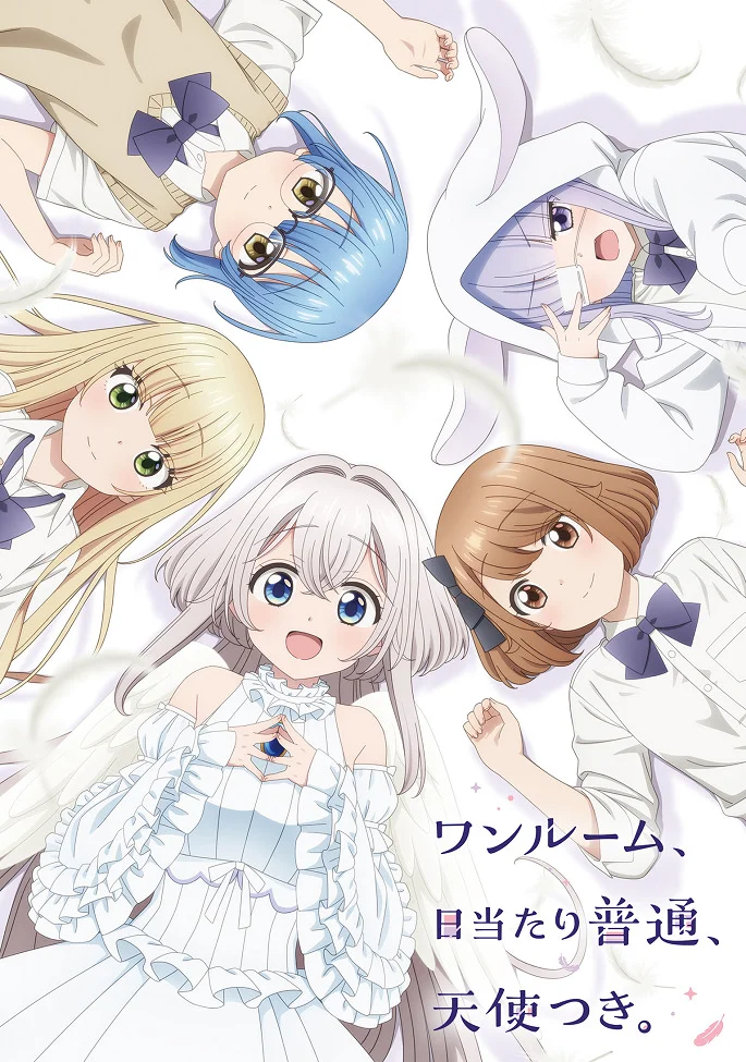 Одна комната, солнечный свет, ангел - главный постер