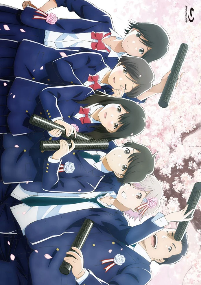 Прекрасна, как Луна: Спецвыпуск - главный постер