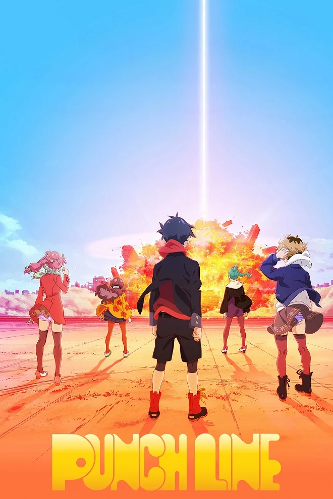 Точка кипения - главный постер