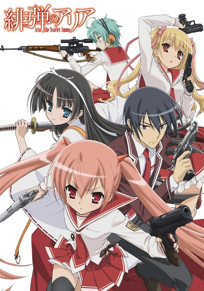 Ария по прозвищу Алая Пуля - главный постер