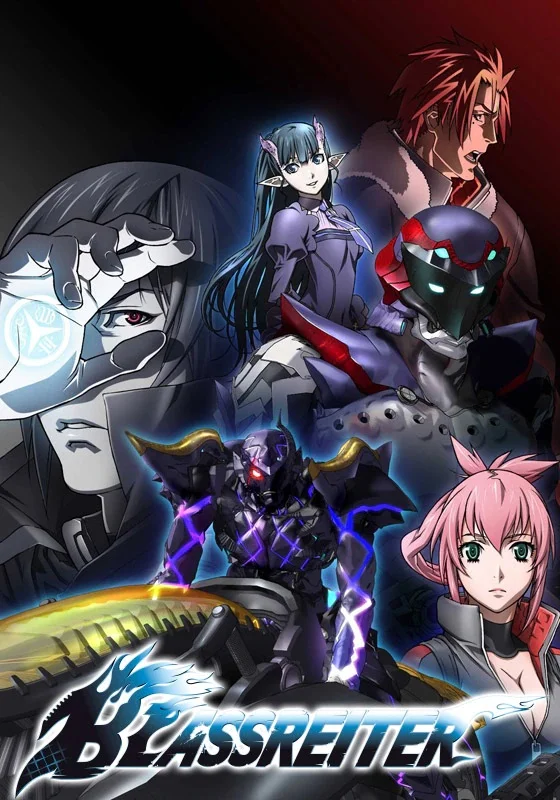 Блассрейтер - главный постер