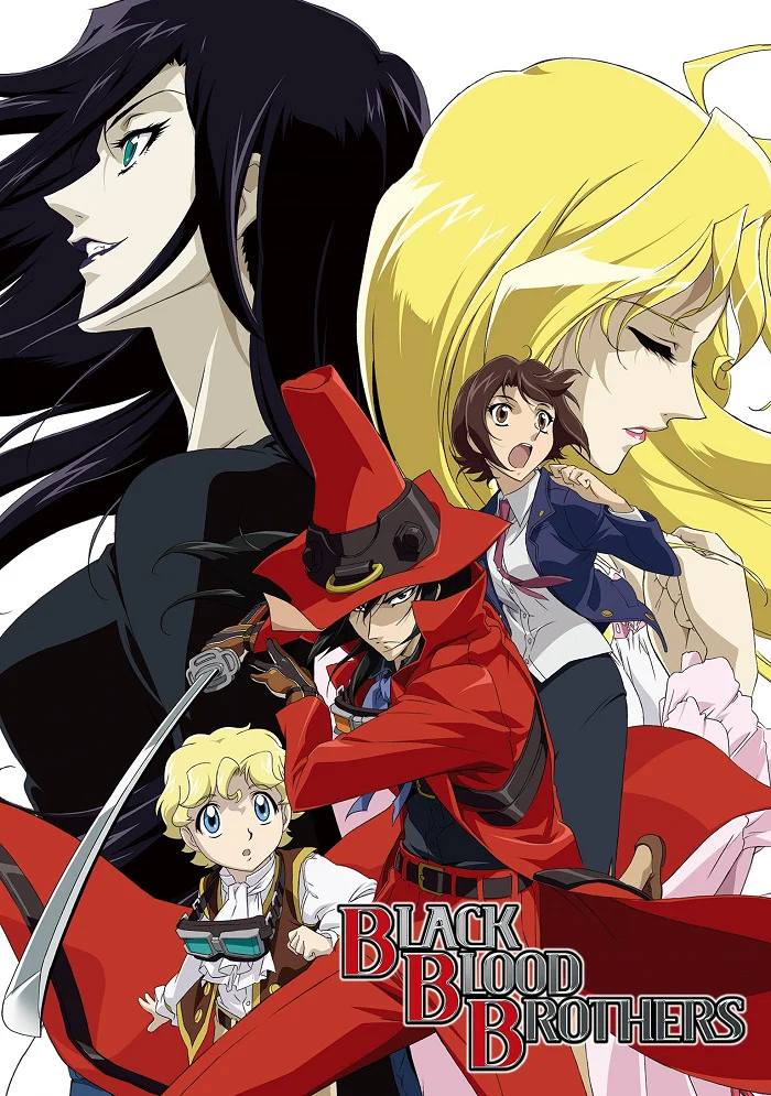 Братство чёрной крови - главный постер