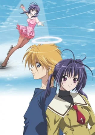 Фигурный калейдоскоп - главный постер