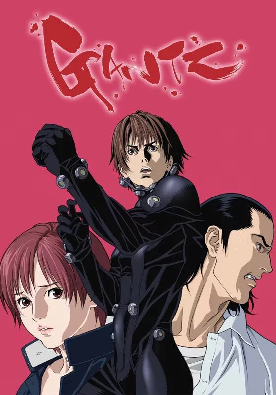 Ганц - главный постер