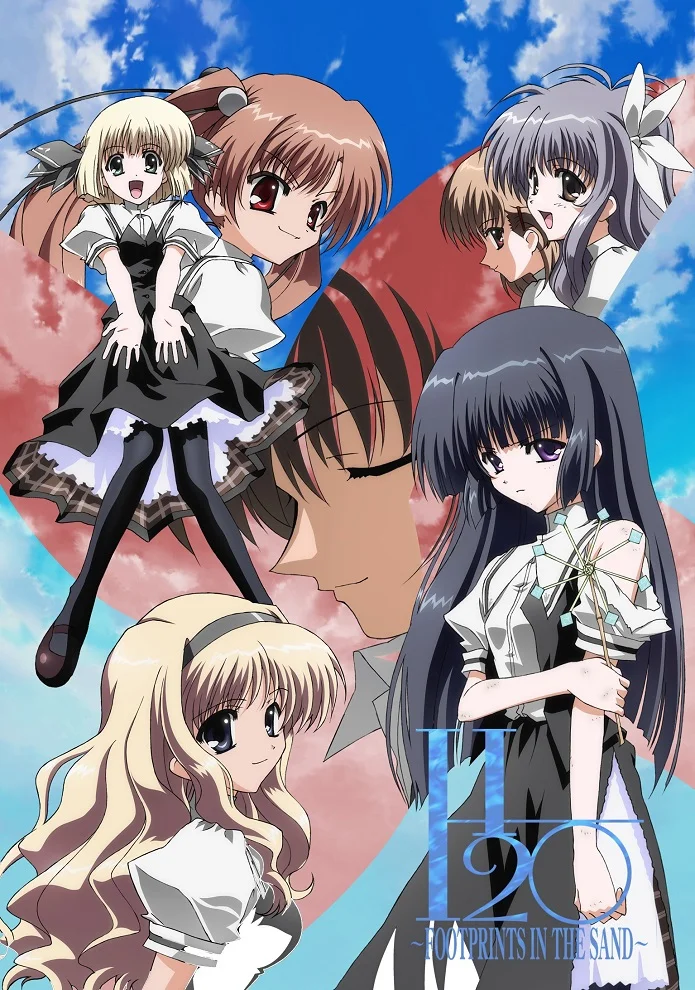 H2O: Следы на песке - главный постер