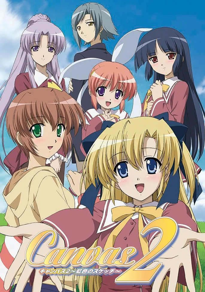 Холст 2 - главный постер