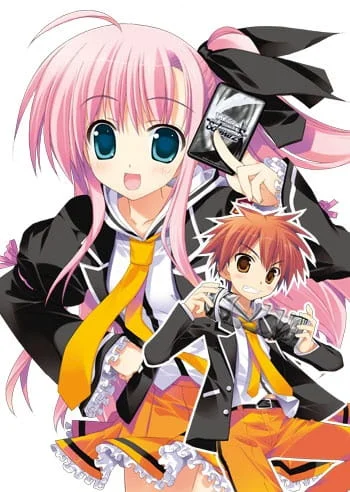 Игра на выживание - главный постер