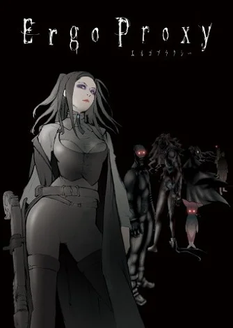 Эрго Прокси - главный постер