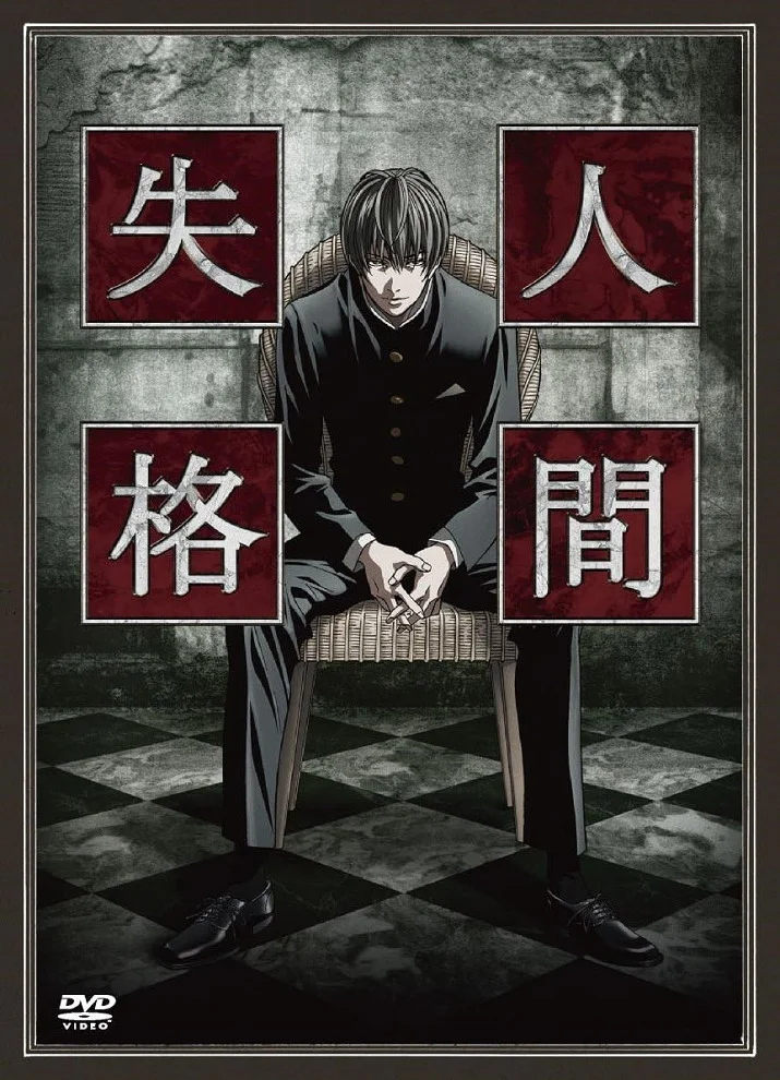 Классические истории - главный постер