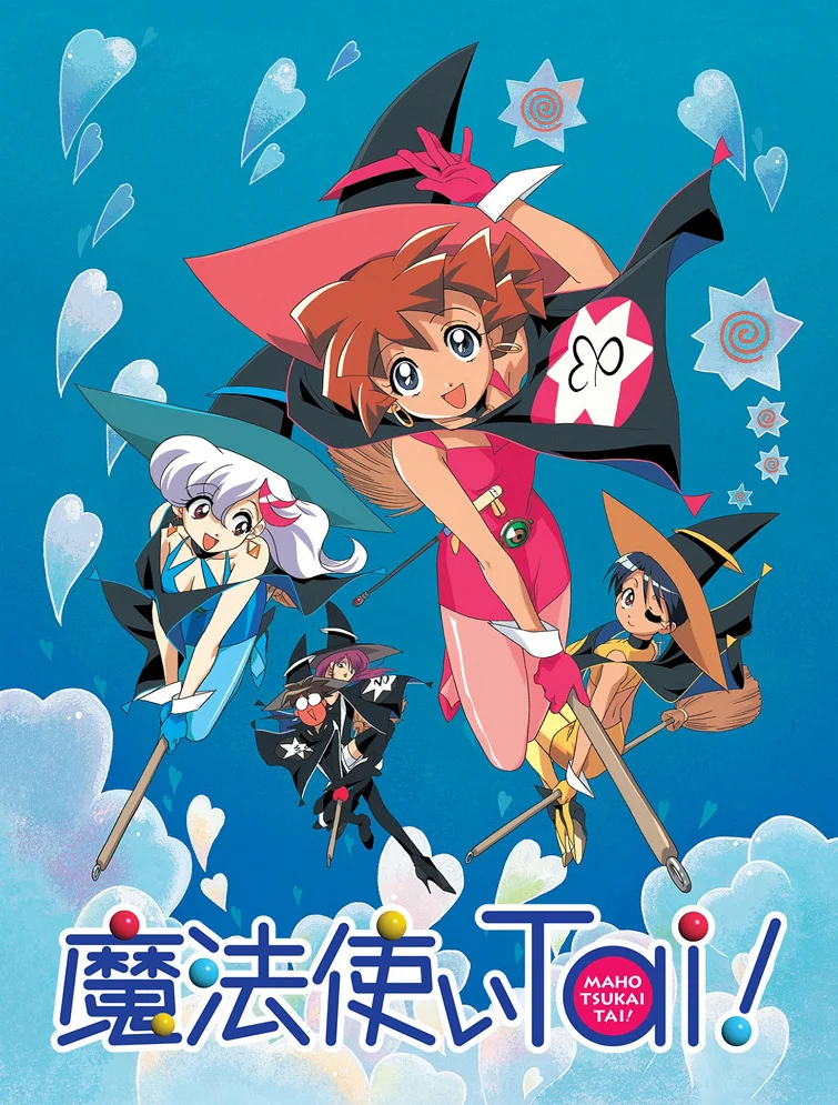 Клуб любителей магии - главный постер