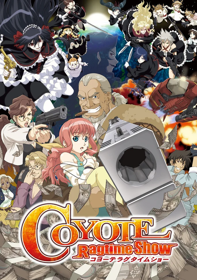 Койот Рэгтайм - главный постер