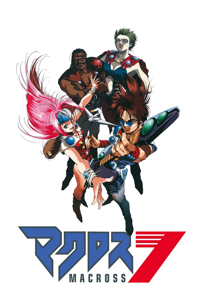 Макросс 7 - главный постер