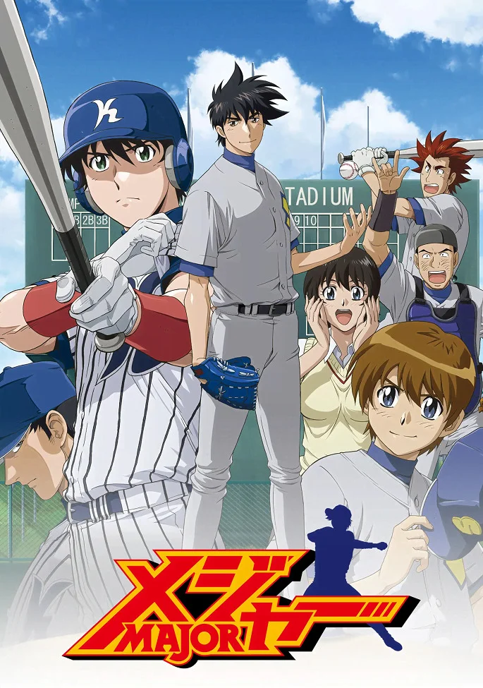 Мэйджор 3 - главный постер