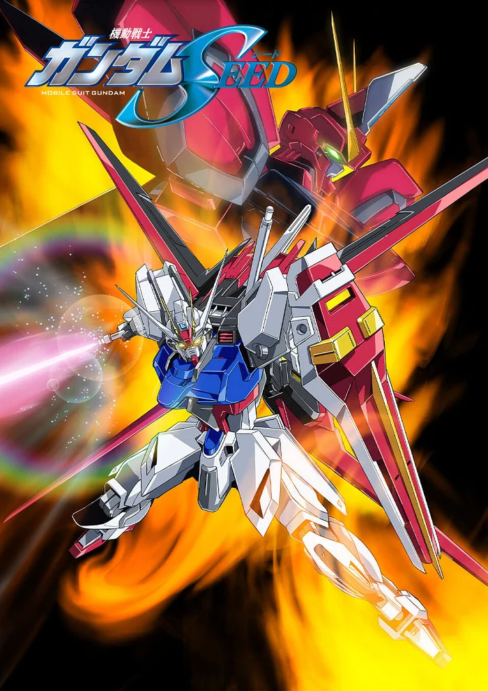 Мобильный воин Гандам: Поколение - главный постер