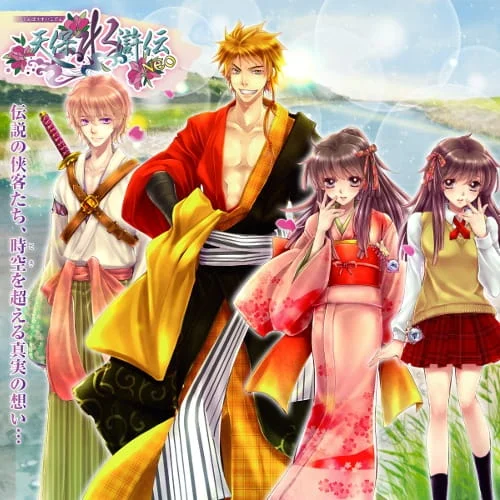 Речные заводи эпохи Тэмпо - главный постер