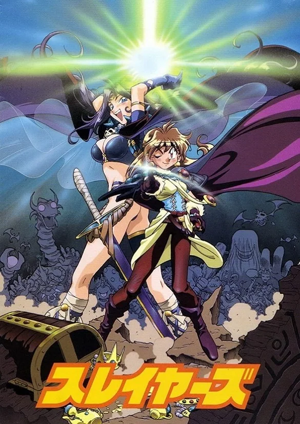 Рубаки. Фильм - главный постер