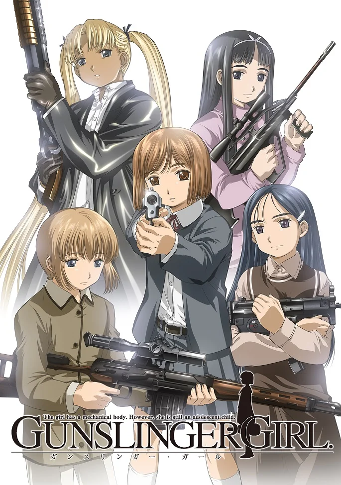 Школа убийц - главный постер