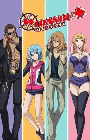 Странности+ - главный постер