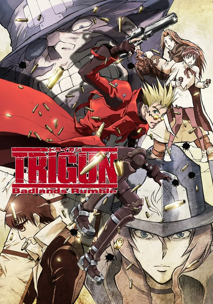 Триган: Переполох в пустошах - главный постер