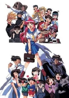 Универсальная современная девушка-кошка (1998) - главный постер