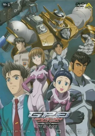 Военный оркестр - главный постер