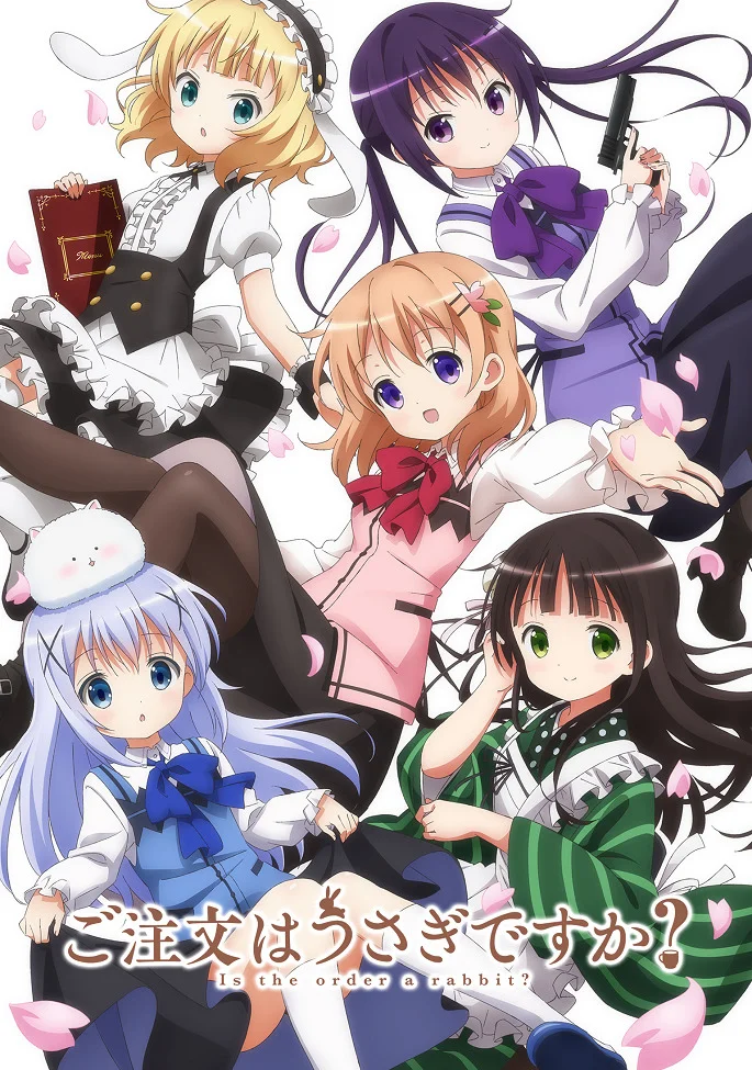 Заказывали кролика? - главный постер