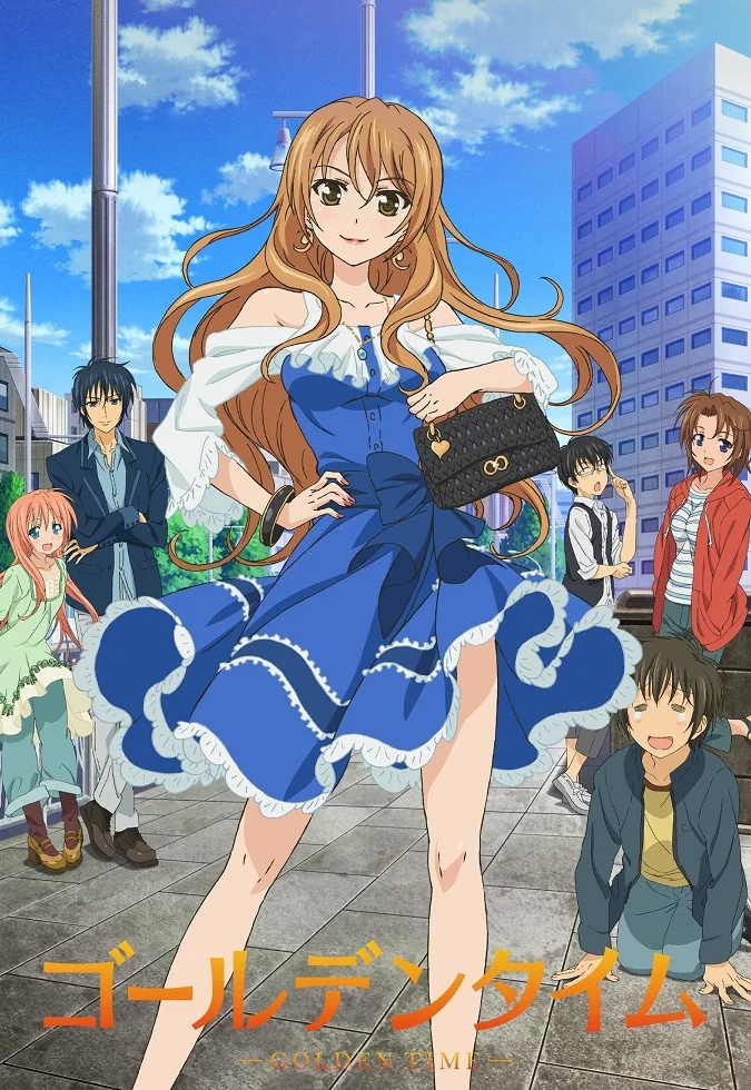 Золотая пора - главный постер